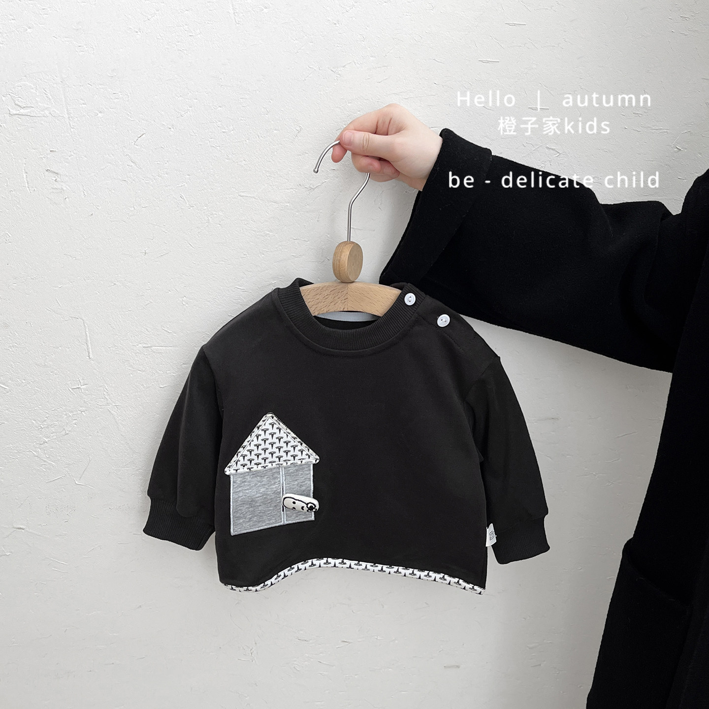 男童春秋季帅气时髦长袖T恤宝宝洋气百搭打底衫婴儿韩版舒适上衣,童装/婴儿装/亲子装,T恤,淘宝优惠券,粉丝福利购,淘宝优惠卷