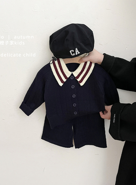 男宝宝春秋款毛衣套装男童韩版长袖翻领针织衫婴儿宽松舒适直筒裤