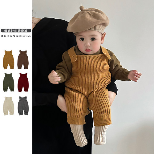 韩系婴儿春秋装新款针织背带裤