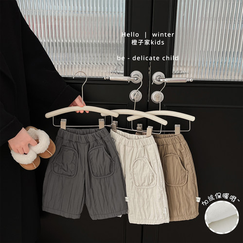 男女童裤子冬款宽松保暖阔腿裤