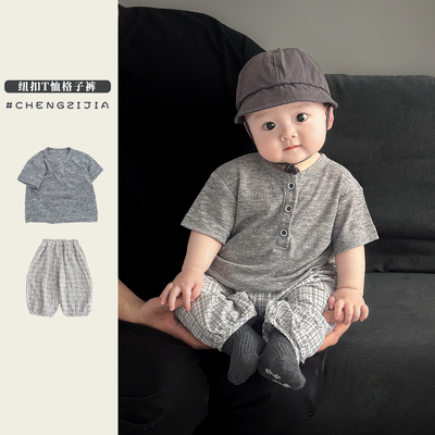 韩系男童夏季薄款短袖裤子套装