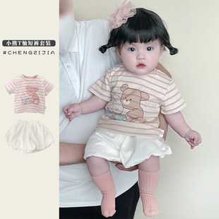 婴儿薄款 套装 夏季 条纹兔耳朵T恤短裤 婴儿卡通可爱短袖 纯色五分裤