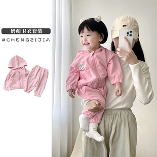 韩系婴儿装 连帽外套可爱休闲长裤 秋洋气两件套 卫衣套装 女宝宝秋装