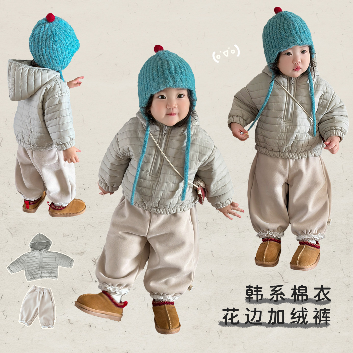 女童冬款连帽棉服套装女宝宝韩版夹棉保暖棉衣外套婴幼儿加绒裤子,童装/婴儿装/亲子装,套装,淘宝优惠券,粉丝福利购,淘宝优惠卷