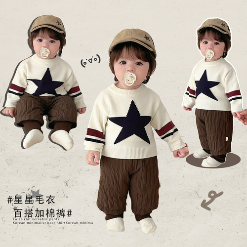 男童冬款针织衫毛衣束脚裤子套装