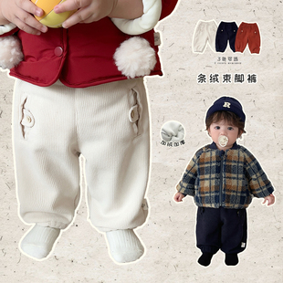 男宝宝宽松加厚长裤 男童冬款 百搭休闲裤 子婴儿韩版 洋气加绒保暖裤