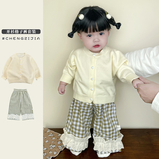 女宝宝春秋款 韩系毛衣套装 婴儿纯色针织外套女童蕾丝拼接格子长裤