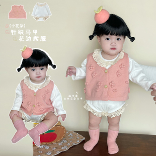 女宝宝春秋款甜美套装婴幼儿洋气针织马甲开衫女童蕾丝花边包屁衣