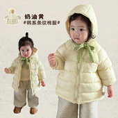 女童冬季 加厚保暖棉服宝宝洋气夹棉连帽外套婴儿纯色休闲棉衣 韩版