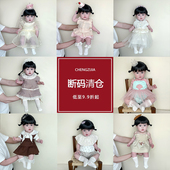 T恤裤 清仓女童夏季 子 女宝宝韩版 连衣裙婴儿薄款 甜美吊带短裤 套装