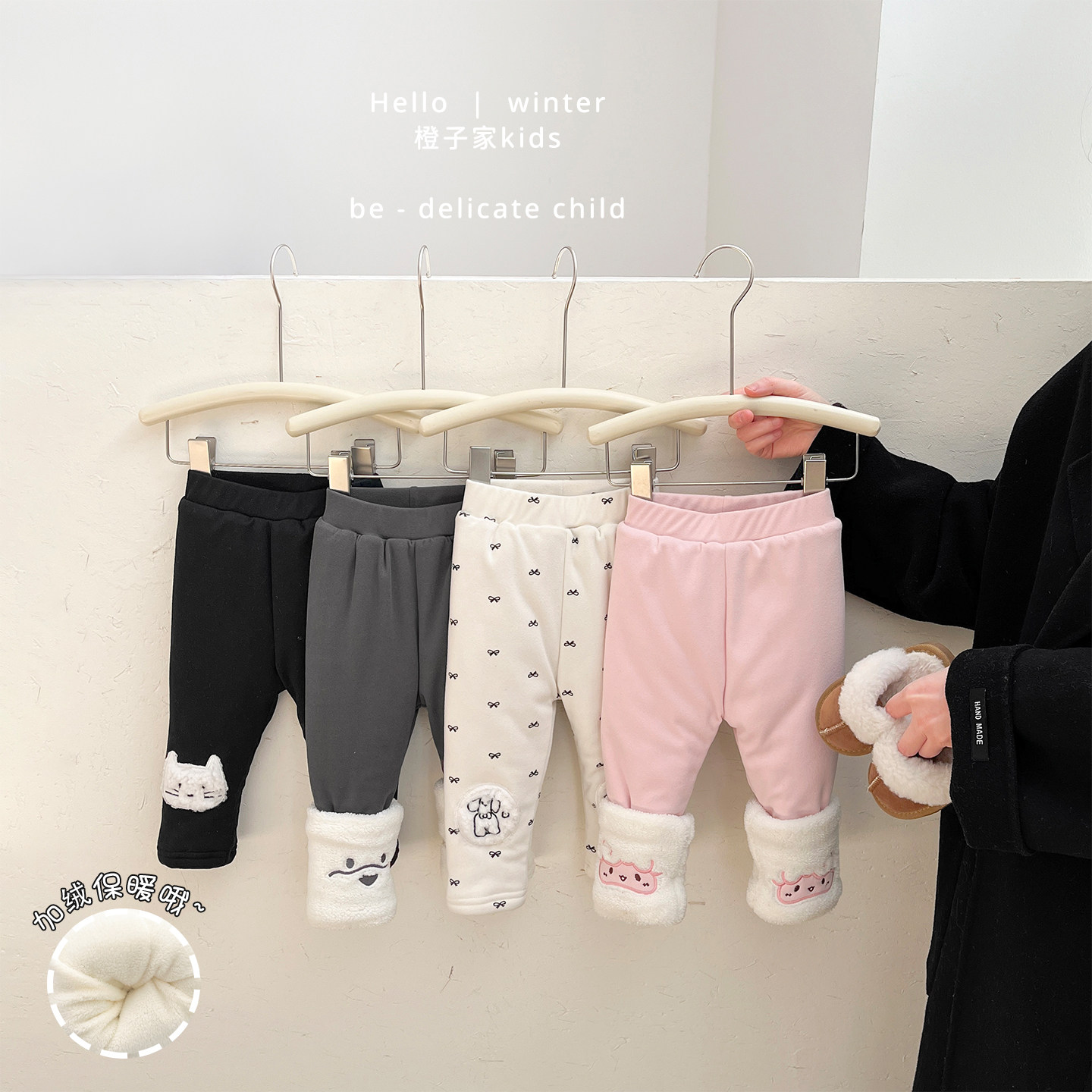 女童冬款可爱加绒加厚打底裤女宝宝韩版保暖长裤婴儿卡通舒适裤子,童装/婴儿装/亲子装,裤子,淘宝优惠券,粉丝福利购,淘宝优惠卷