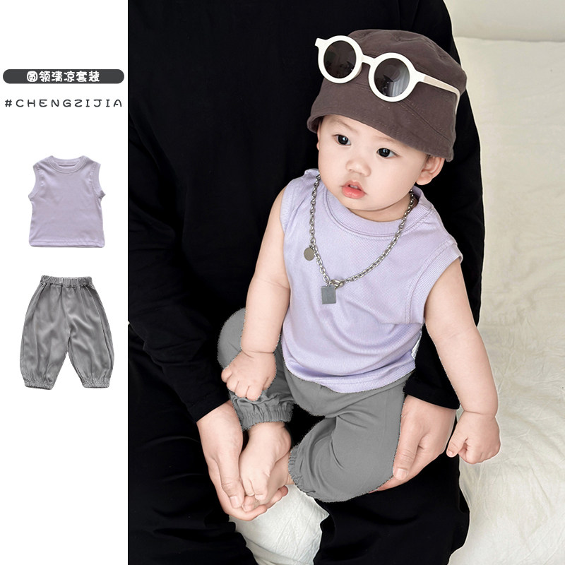 宝宝夏季背心套装婴儿无袖上衣薄款防蚊长裤男女童纯色百搭打底衫,童装/婴儿装/亲子装,套装,淘宝优惠券,粉丝福利购,淘宝优惠卷