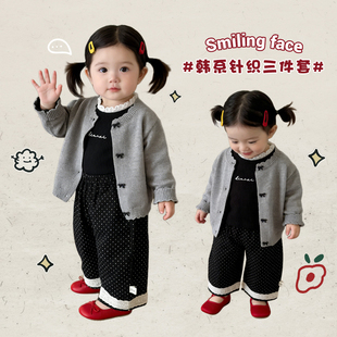 女童春秋款针织开衫套装女宝宝甜美外套蕾丝花边上衣婴儿波点裤子