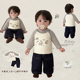 男宝宝冬装打底衫套装男童韩版卡通加绒保暖上衣婴儿洋气牛仔裤子