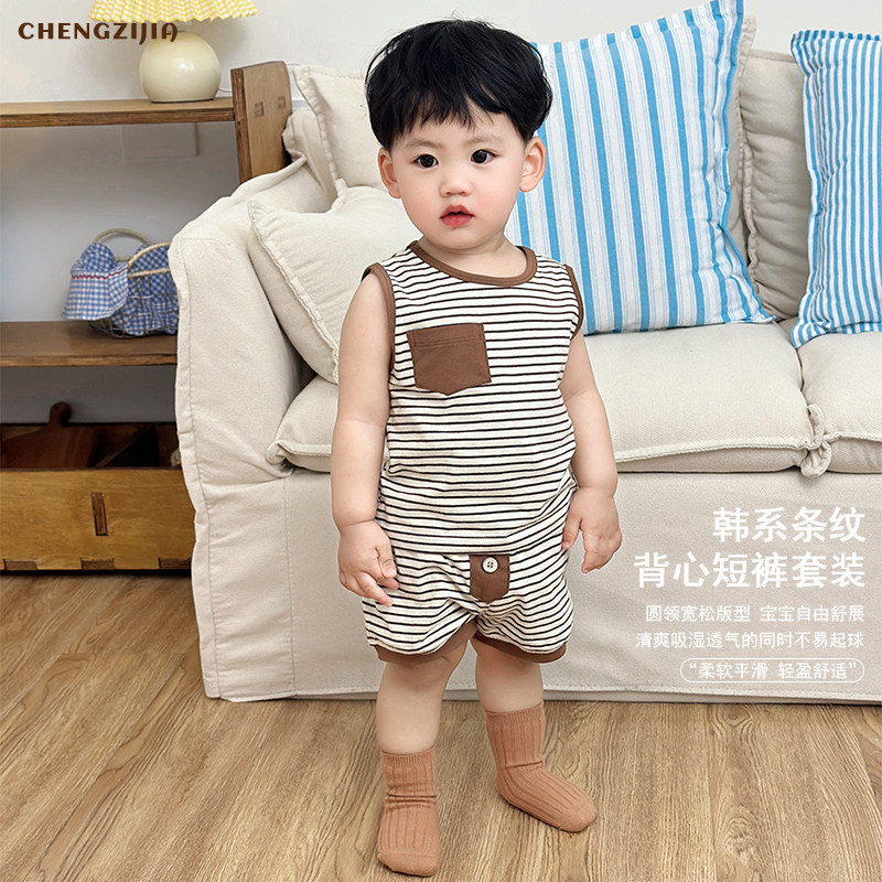 男童夏季条纹背心短裤套装宝宝薄款无袖上衣婴幼儿简约休闲五分裤,童装/婴儿装/亲子装,套装,淘宝优惠券,粉丝福利购,淘宝优惠卷