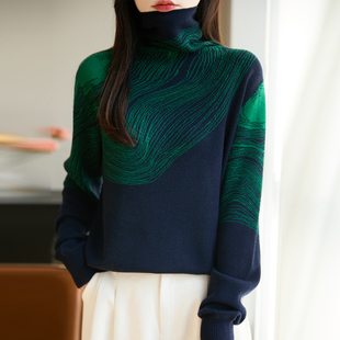 撞色高领毛衣女秋冬套头堆堆领针织衫保暖打底衫上衣宽松显瘦上衣