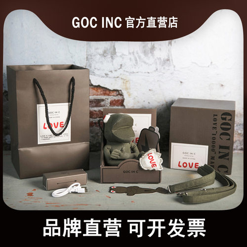 充电宝明星同款GOCINC1万毫安