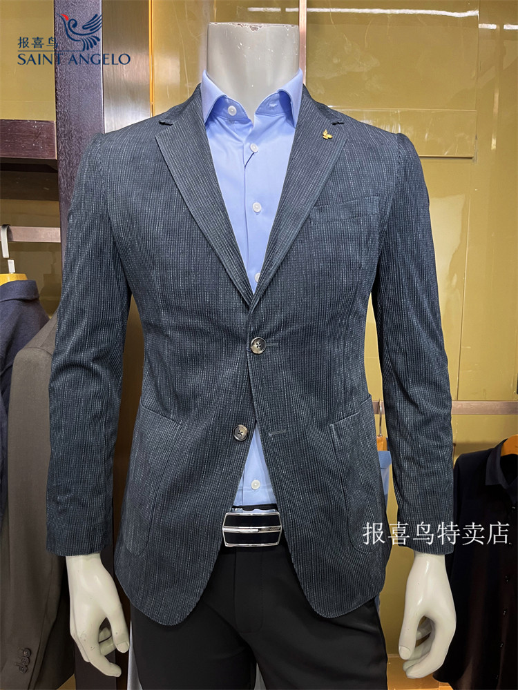 报喜鸟24年秋新款墨绿色灯芯绒高端商务休闲男士修身单西服便西装