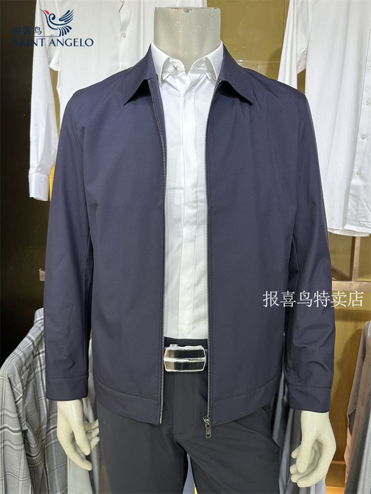 报喜鸟23新款秋新款藏青男士商务休闲专柜正品翻领修身夹克衫茄克