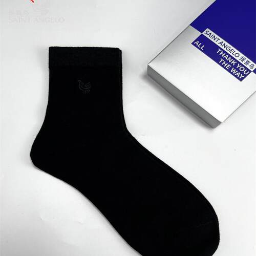 报喜鸟吸汗男女棉短袜纯色