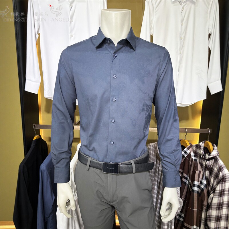 报喜鸟灰色提花商务品质秋季男士商务休闲正品修身款长袖衬衫衬衣