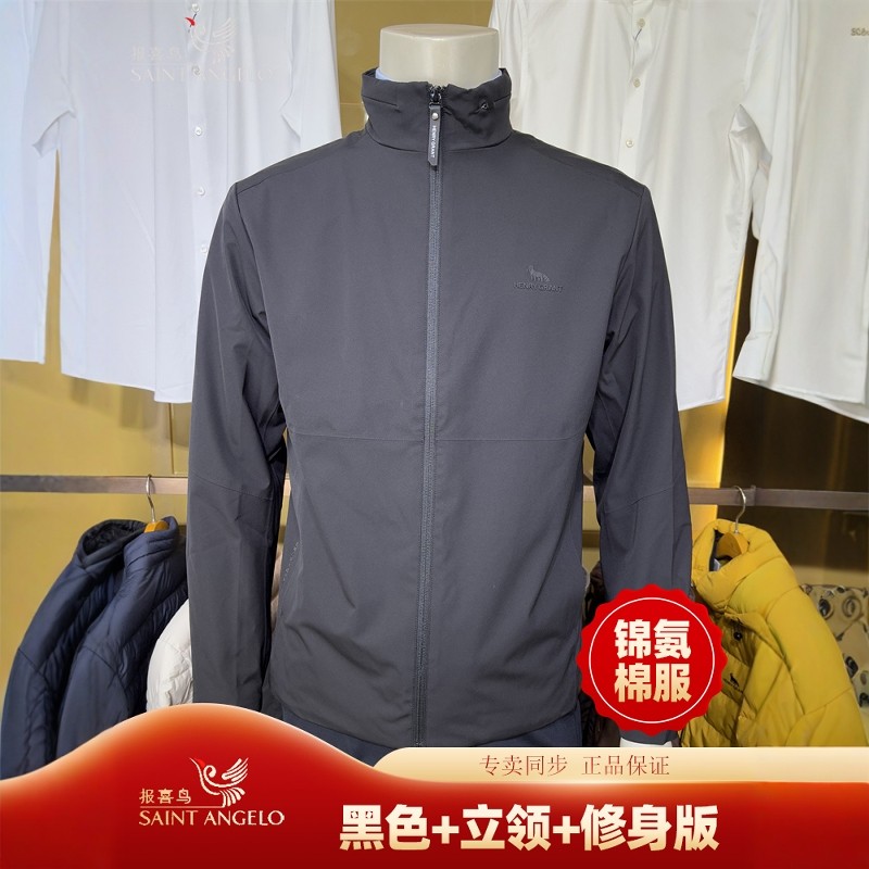 报喜鸟亨利格兰立领黑色锦氨正品青年绅士男修身风衣夹克外套棉服