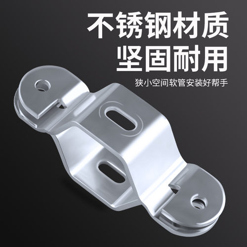 四分可拆卸软管不锈钢扳手卫浴进水管空心六角加厚扳手波纹管扳手