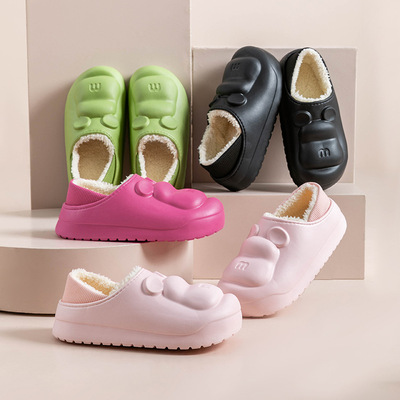 棉拖鞋女冬天加厚保暖加绒防滑毛毛拖鞋男士家用踩屎感居家外出