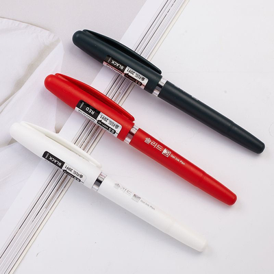 慕娜美中性笔0.5mm高颜值针管中性笔黑色可替换笔芯练字笔2091