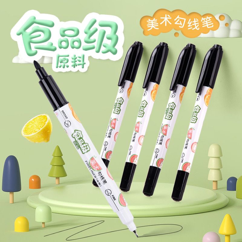 金万年食品级美术勾线笔黑色笔幼儿园学生绘画笔可水洗双头笔