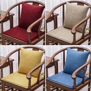 中式红木沙发椅子坐垫茶椅实木家具沙发太师椅圈椅茶椅垫餐椅座垫
