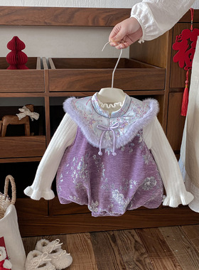 婴儿中国风冬装三角哈衣女宝宝加绒加厚紫色连体衣新生儿拜年服潮