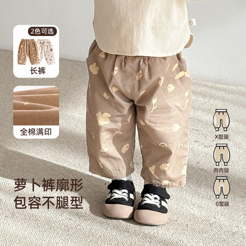 儿童纯棉卡通休闲裤2025春秋新款长裤男童洋气直筒裤女童宽松裤子