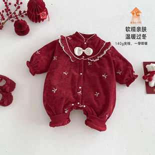 婴儿喜庆加厚拜年服冬装新款女宝宝蝴蝶结加绒爬服新生儿外出棉衣