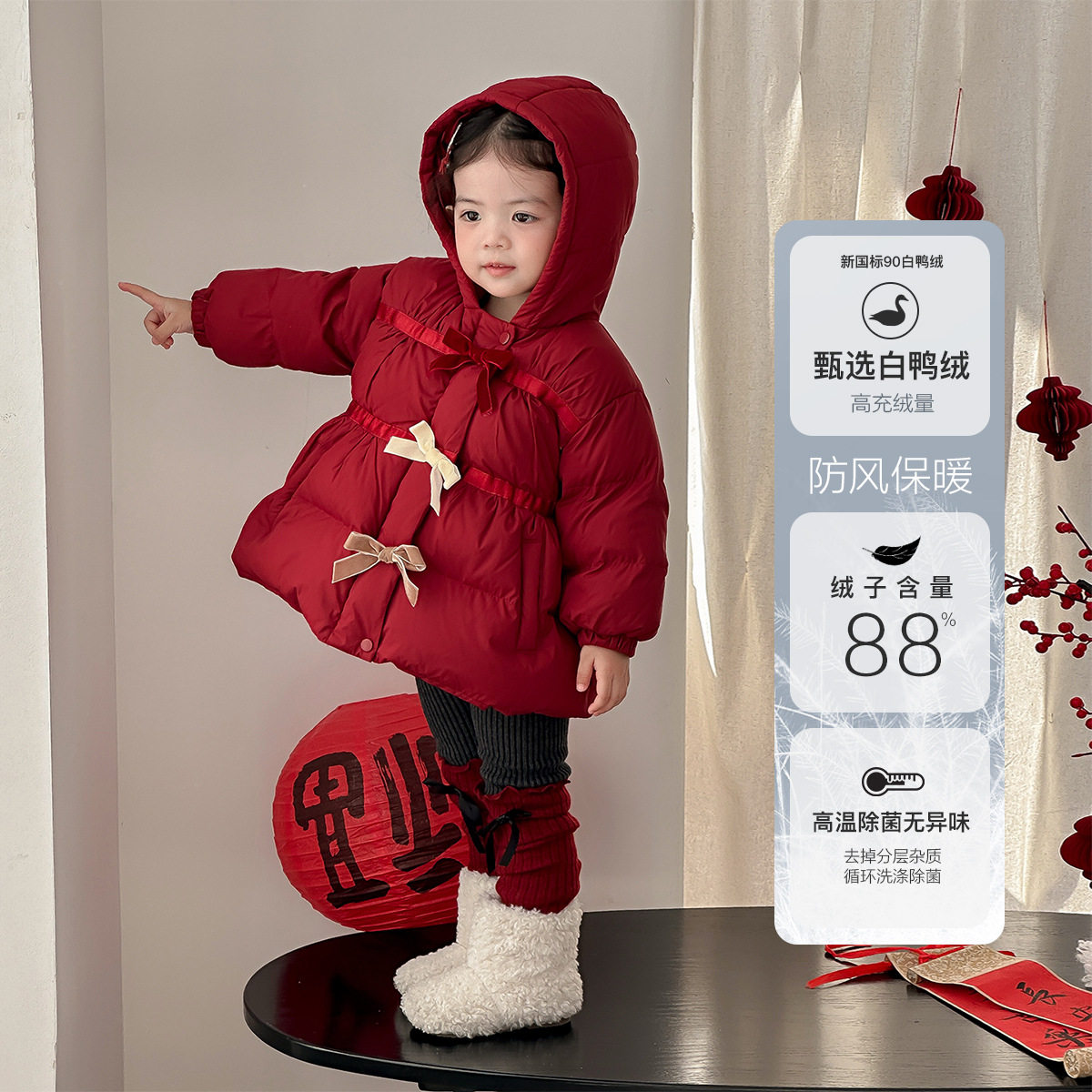女童蝴蝶结羽绒服新款洋气宝宝冬季90白鸭绒外套儿童冬装保暖棉袄