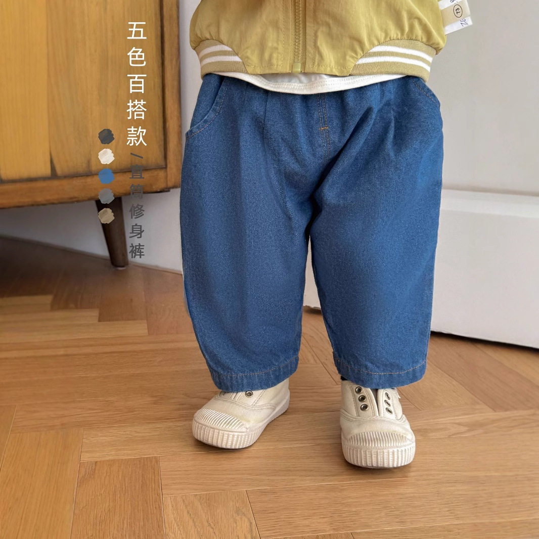 儿童韩版牛仔裤2025春秋新款直筒裤宝宝时尚阔腿裤男童纯棉休闲裤