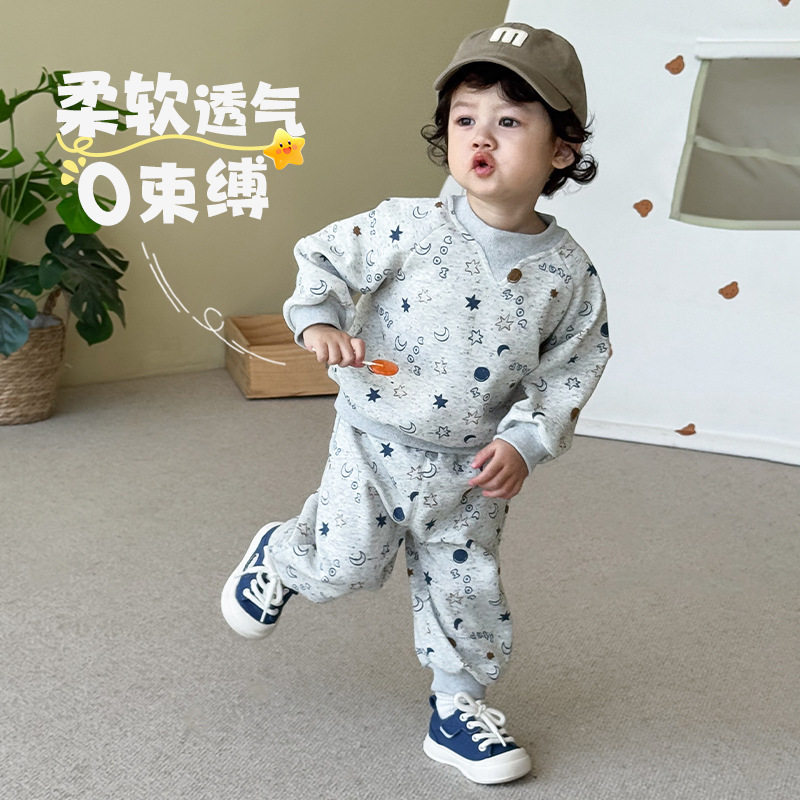 儿童棉柔星球印花卫衣卫裤套装