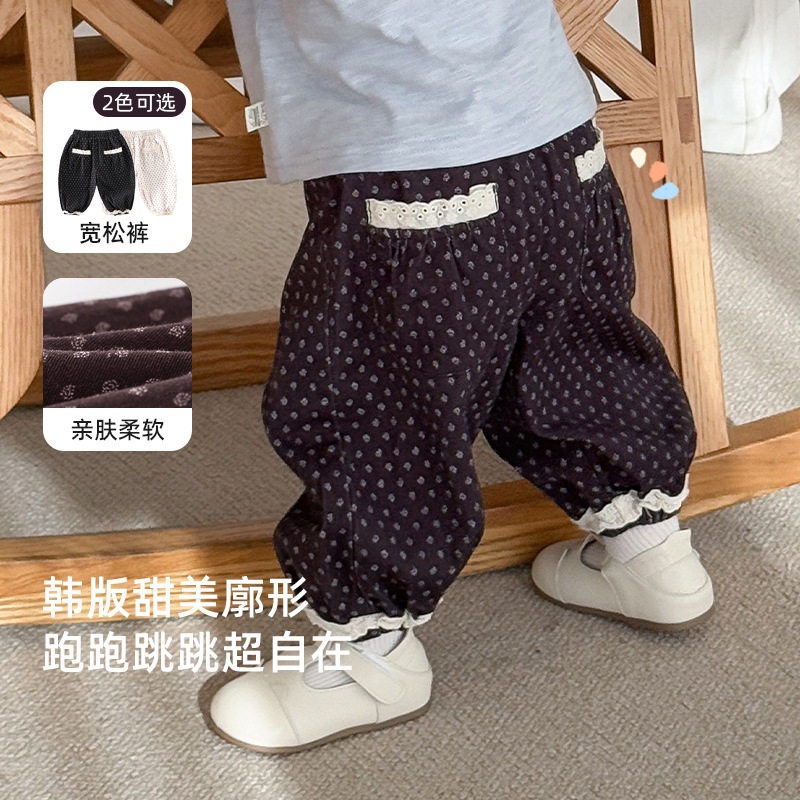 女童纯棉碎花休闲裤2025春秋新款宝宝洋气宽松裤子儿童花边长裤潮