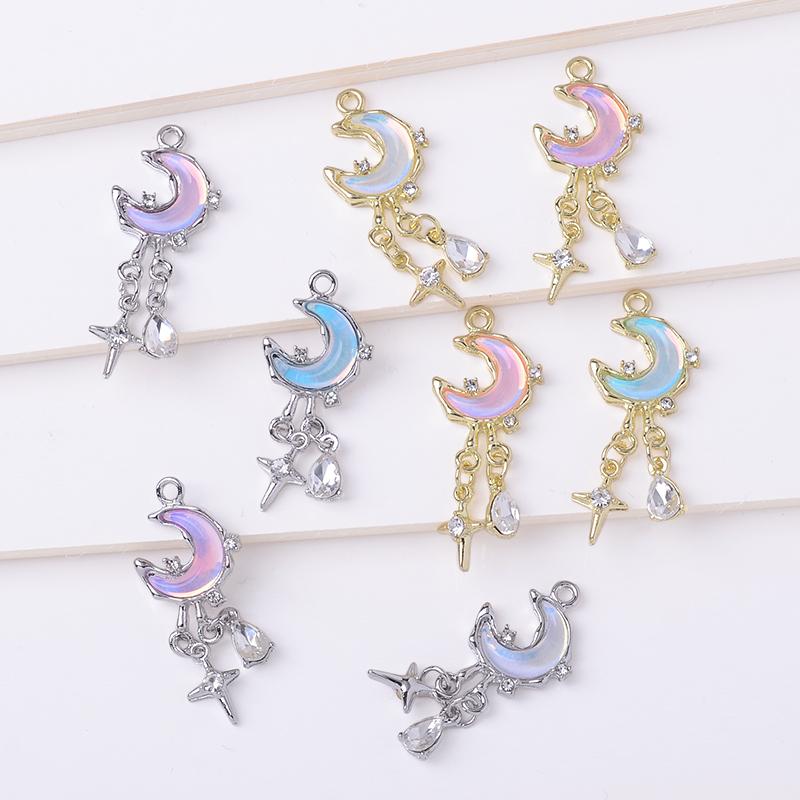 小清新五角星月亮流苏挂件DIY耳饰项链手链耳环饰品装饰配件材料