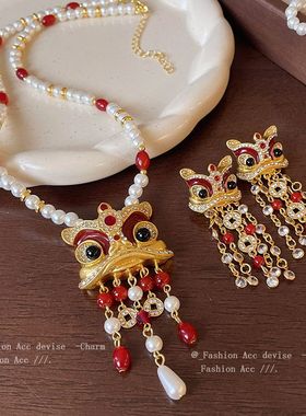 中国风镶钻醒狮人造珍珠项链新中式国潮气质锁骨链复古轻奢饰品女