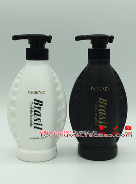 nigao巴西生命果焗油500ml护发素