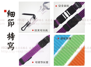 德式（挂夹两用挂绳）胸牌双用途吊绳 高档卡套挂绳 可分离多卡绳