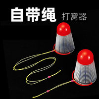 【自带连接线】羽毛球打窝器