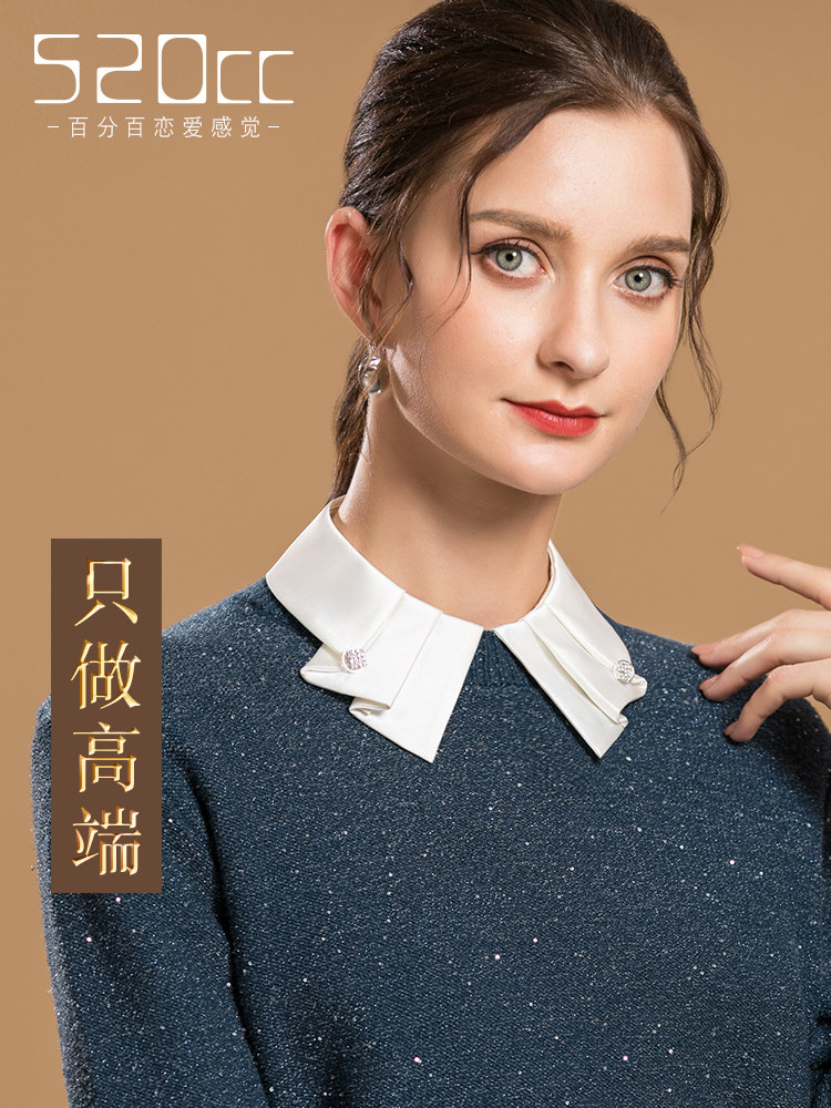 HIGH-END FALSE COLLAR CHILDREN WHITE MULTI-LAYERED DECORATION CHARACTERISTIC COLLAR DRESS COLLAR UNDERNEATH MULTIFUNCTIONAL SHIRT FAKE COLLAR