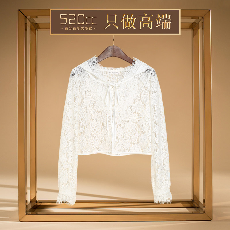 蕾丝镂空防晒衣女士夏季薄款白色开衫透气遮阳长袖披肩罩衫配裙子