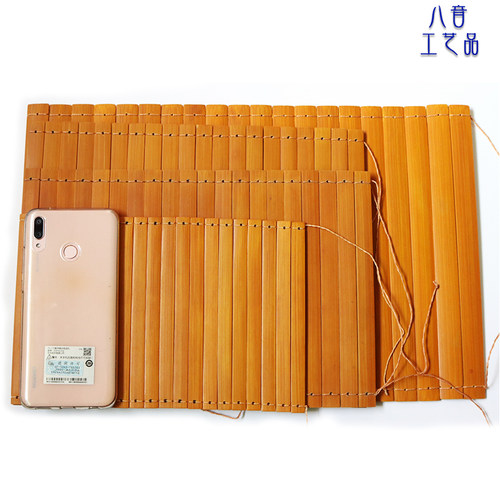 儿童书简舞道具空白竹简