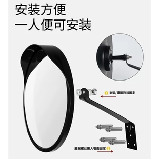 广角镜凸面室内反光镜道路室外转角镜镜凸镜转弯镜