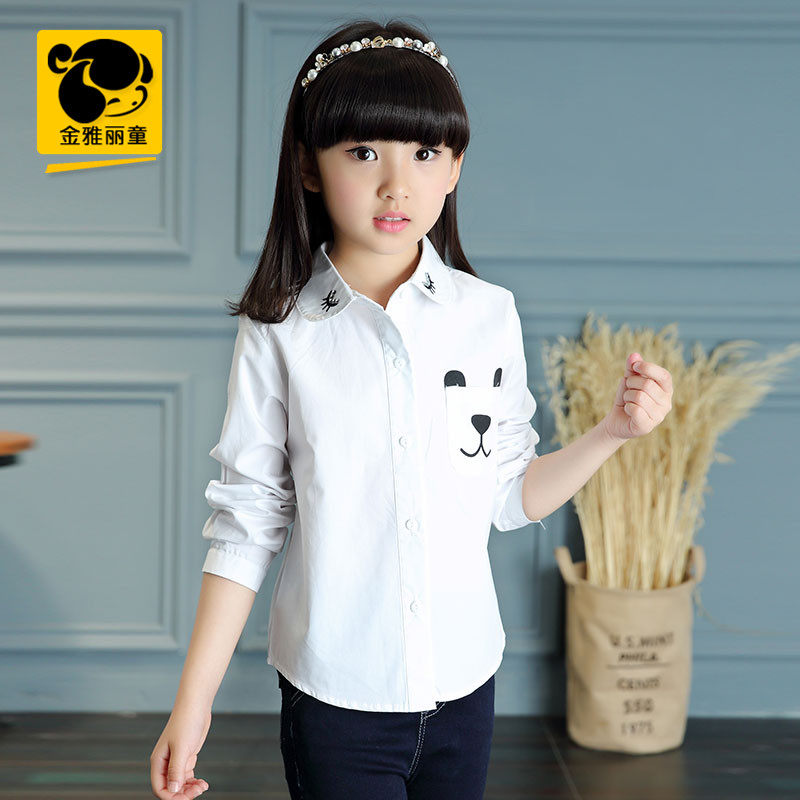 Chemise fille à manche longue - Ref 2086398 Image 1