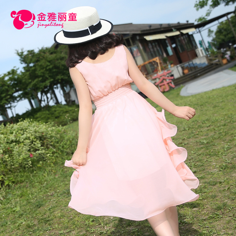Robes pour fille - Ref 2048339 Image 5