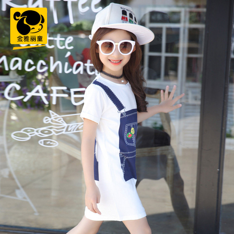 Robes pour fille - Ref 2045755 Image 4